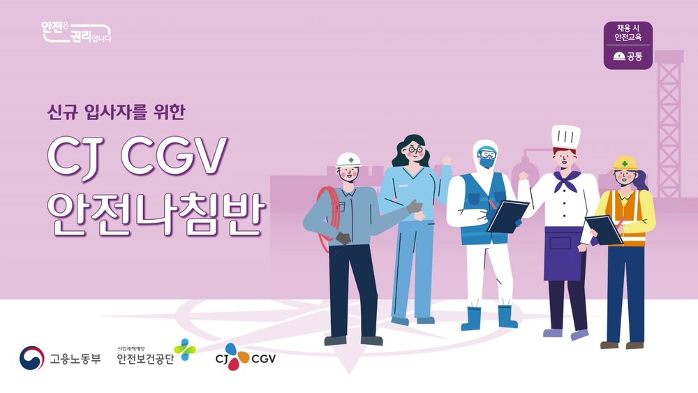 과정 이미지