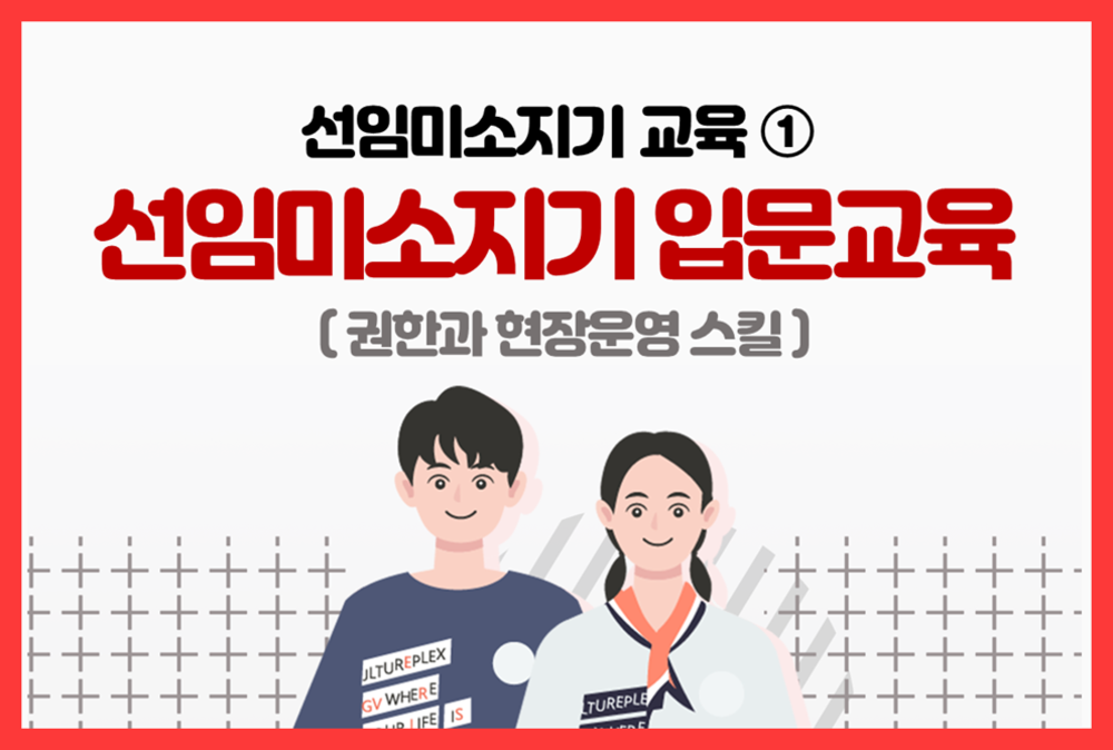 과정 이미지