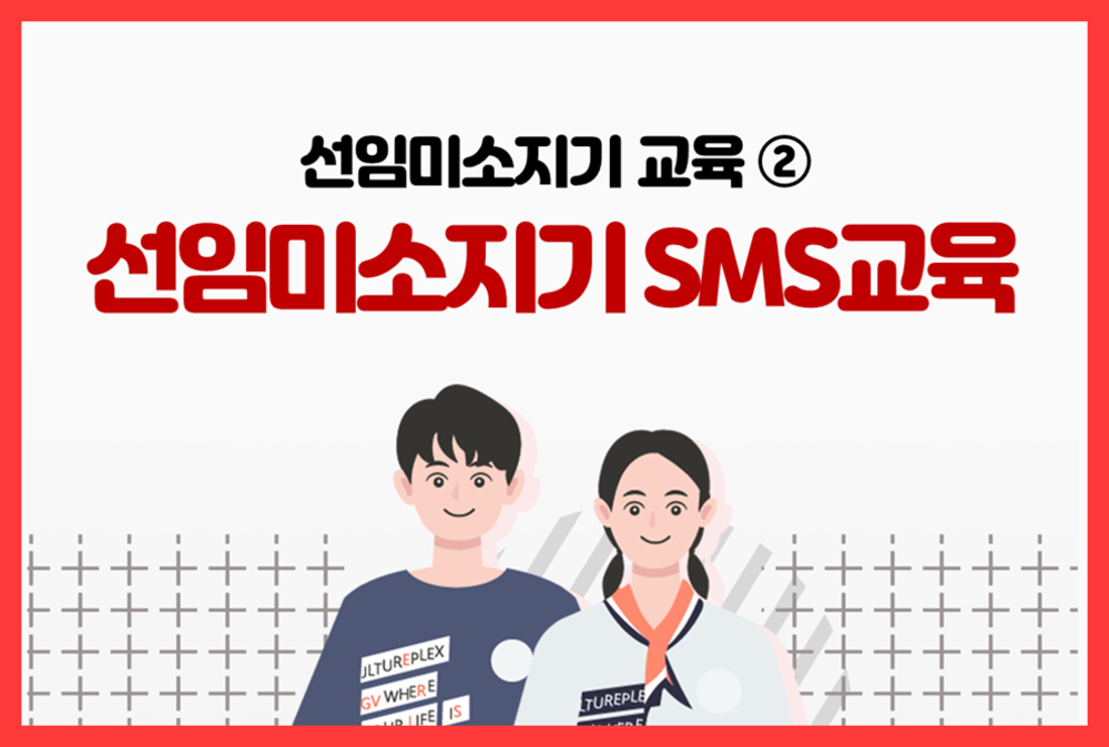 과정 이미지